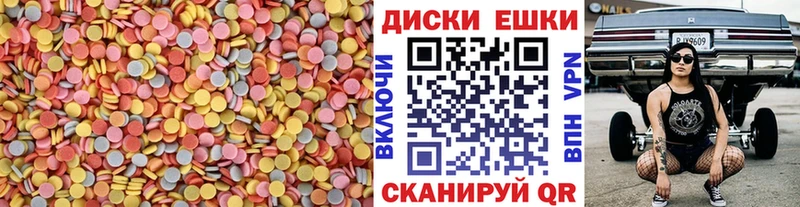 ЭКСТАЗИ Дубай  цена   Любим 