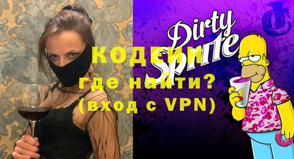 скорость Покачи