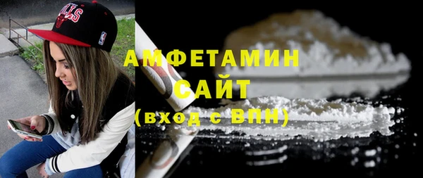 jwh Волоколамск