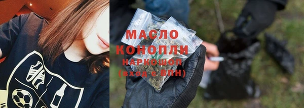 mix Покровск