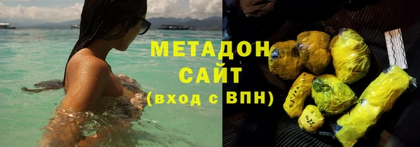 скорость Шадринск