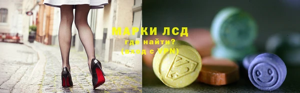 прущая мука Володарск