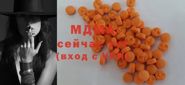 прущая мука Володарск