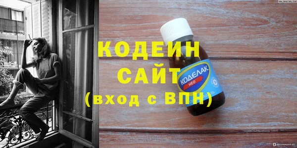 прущая мука Володарск
