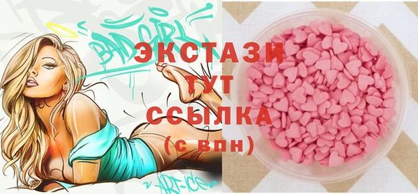 jwh Волоколамск