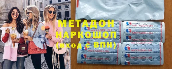 скорость Покачи