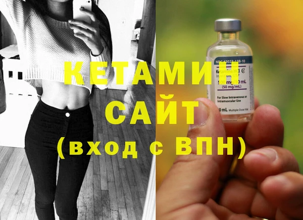 jwh Волоколамск