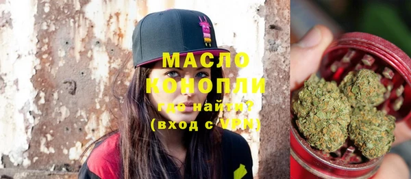 mix Покровск