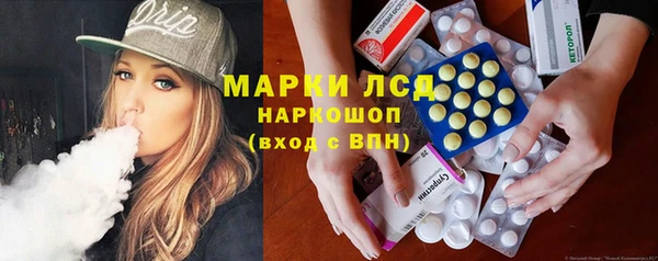 альфа пвп VHQ Покров