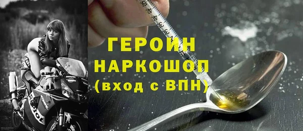 крисы Вязьма