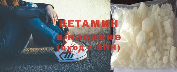 jwh Волоколамск