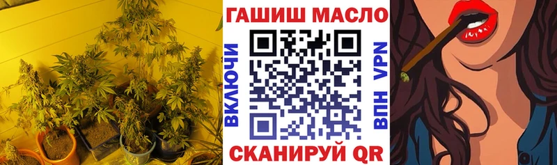 блэк спрут ССЫЛКА  купить   Любим  ТГК Wax 