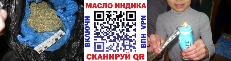 Дистиллят ТГК Wax Любим